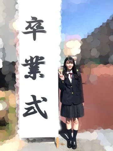 久保 史緒里｜graduation 高校卒業（2020-03-21）