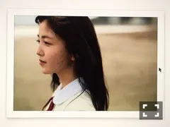 久保 史緒里｜望んで見た景色（2020-04-21）｜4枚目