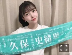 久保 史緒里｜透明な壁の向こうに届いている声（2020-06-24）｜4枚目