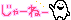 和田 まあや｜まあやの秘密ごと... (⃔ *`꒳´ * )⃕↝ﾆﾋｯ（2015-05-19）｜41枚目