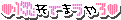 和田 まあや｜大阪最高〜！ ありがとう〜！USJも行ったよー♪（2016-07-25）｜17枚目