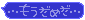 和田 まあや｜アイキャンスピークイングリッシュ！！！！（2019-07-16）｜13枚目