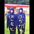 深川 麻衣｜深まいですっ(  ・ω・  )（2011-11-15）