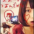 深川 麻衣｜(=´∀｀)人(´∀｀=)（2011-11-28）