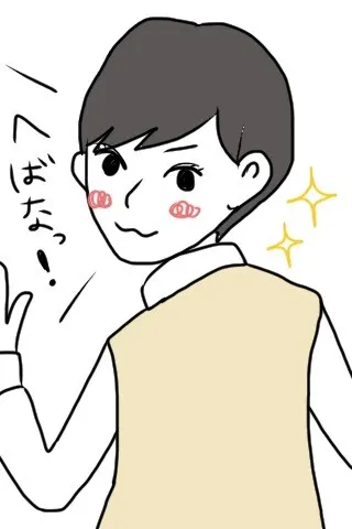 深川 麻衣｜似顔絵クーイズッ ＊ まいまい（2012-01-18）