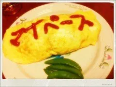 深川 麻衣｜マイペース _(:3」∠)_  ＊ 129（2012-04-19）