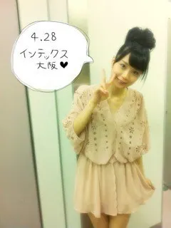 深川 麻衣｜まいにちマイペース ＊ 138（2012-04-29）｜2枚目