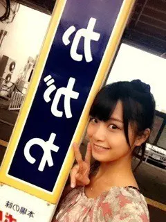 深川 麻衣｜まいにちマイペース ＊ 217（2012-08-05）｜2枚目