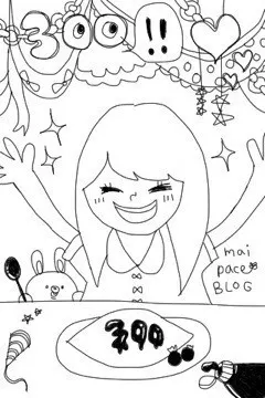 深川 麻衣｜300回ーヽ(*´∀｀)八(´∀｀*)ノ ＊ 300（2012-11-14）