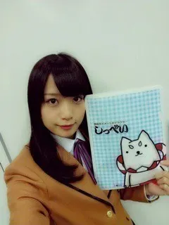 深川 麻衣｜マイペースの極み ＊ 316paces（2012-12-07）｜2枚目