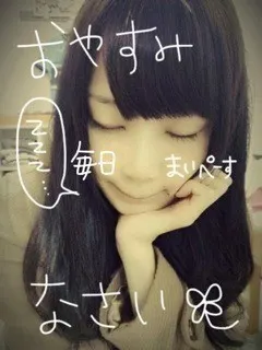 深川 麻衣｜ちなみに窓際のワニくんはおもちゃだよ ＊ 320（2012-12-14）｜3枚目