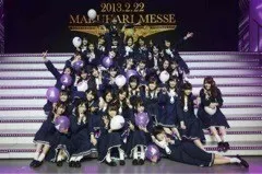 深川 麻衣｜Birthday Live！ ＊ 370paces（2013-02-23）｜2枚目