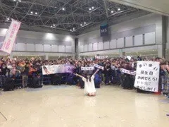 深川 麻衣｜思い出ぎっしり！ ＊ 397paces（2013-04-01）｜3枚目
