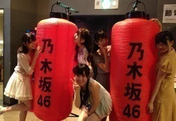 深川 麻衣｜Zeppライブ！東京ー ー！ ＊ 488paces（2013-08-31）｜2枚目