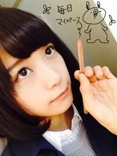 深川 麻衣｜ホワイトデー ＊ 595歩（2014-03-14）｜3枚目