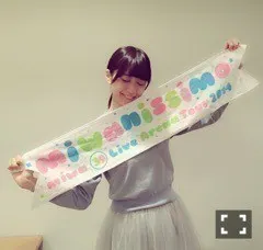 深川 麻衣｜X'mas握手会とmiwaさん  ＊ 676歩（2014-12-25）｜10枚目