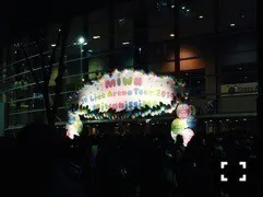 深川 麻衣｜X'mas握手会とmiwaさん  ＊ 676歩（2014-12-25）｜9枚目