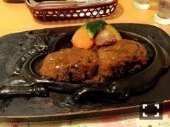 深川 麻衣｜謹賀新年！ ＊ 679歩（2015-01-04）｜5枚目