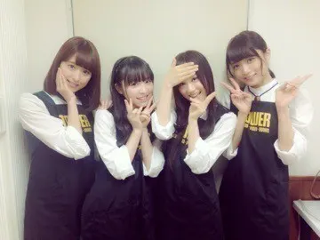 深川 麻衣｜書きたいことたくさ ん！ ＊ 680歩（2015-01-11）｜3枚目