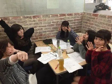 深川 麻衣｜書きたいことたくさ ん！ ＊ 680歩（2015-01-11）｜6枚目