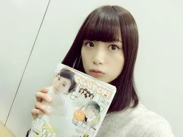 深川 麻衣｜書きたいことたくさ ん！ ＊ 680歩（2015-01-11）｜9枚目