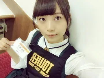 深川 麻衣｜書きたいことたくさ ん！ ＊ 680歩（2015-01-11）｜4枚目