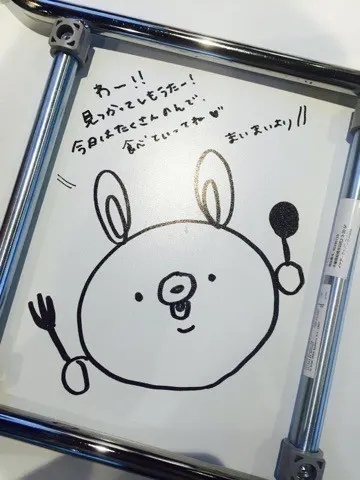 深川 麻衣｜乃木坂カフェレポー ト！ ＊ 699歩（2015-04-08）｜5枚目