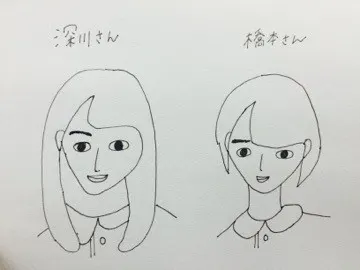 深川 麻衣｜名古屋で全国握手会  ＊ 705歩（2015-05-06）