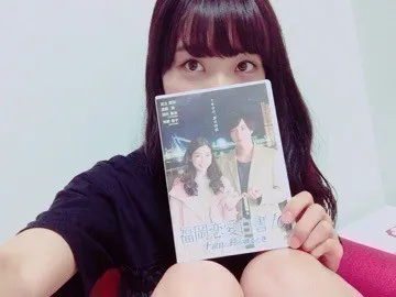 深川 麻衣｜夢が1つ叶った日 ＊  716歩（2015-07-01）｜3枚目