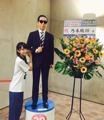 深川 麻衣｜大阪あああ〜〜 ＊ 7 30歩（2015-08-29）｜2枚目