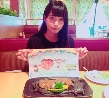 深川 麻衣｜はじける！ ＊ 733歩（2015-09-06）｜4枚目