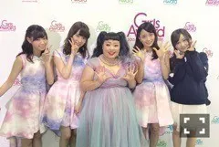 深川 麻衣｜最近のこととお知ら せ ＊ 744歩（2015-10-28）｜2枚目