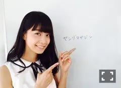 深川 麻衣｜ハロウィンライブ  ＊ 745歩（2015-11-01）｜4枚目