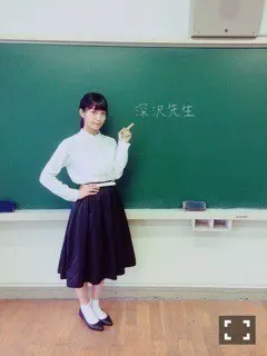 深川 麻衣｜また、茶でも ＊ 747歩（2015-11-06）