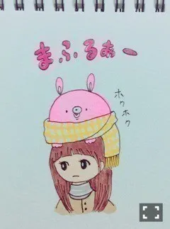 深川 麻衣｜横浜個別握手会 ＊ 7 51歩（2015-11-23）｜5枚目
