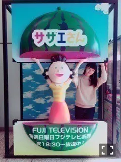 深川 麻衣｜制服を着たマネキン だっ。 ＊ 757歩（2015-12-17）｜4枚目
