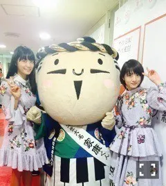 深川 麻衣｜あけましておめでと うございます！ ＊ 761歩（2016-01-01）｜4枚目