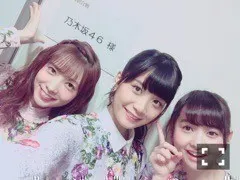 深川 麻衣｜あけましておめでと うございます！ ＊ 761歩（2016-01-01）｜3枚目