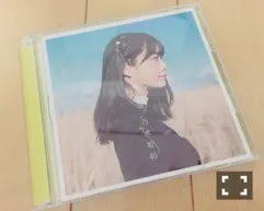 深川 麻衣｜ハルジオンが咲く頃  発売日！ ＊ 779歩（2016-03-24）｜2枚目