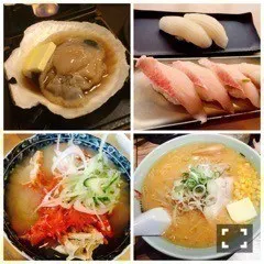 深川 麻衣｜ほっかいどーーー！  ＊ 780歩（2016-03-27）｜4枚目