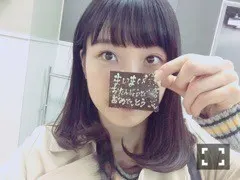 深川 麻衣｜しゃーわせ ＊ 782歩（2016-03-31）｜2枚目