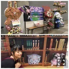 深川 麻衣｜今日暖かくなるんだ って。 ＊ 787歩（2016-04-19）｜4枚目