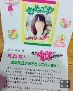 深川 麻衣｜名古屋握手会 ＊ 790歩（2016-05-02）｜4枚目