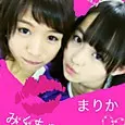 安藤 美雲｜センター（2012-01-15）