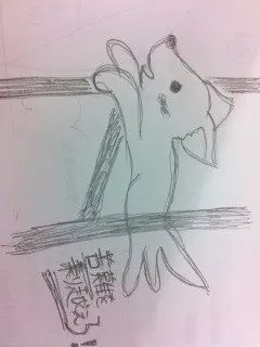 安藤 美雲｜Eating dried squid so-men now.（2012-06-22）｜3枚目