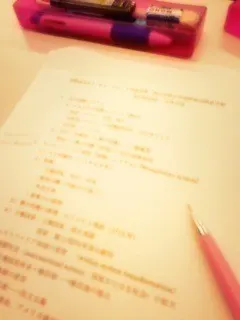 安藤 美雲｜お天気(o^^o)（2013-05-02）｜5枚目