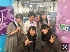 向井 葉月｜靴履いたらめっちゃソーセージパン詰められてたけど、（2018-04-26）｜4枚目
