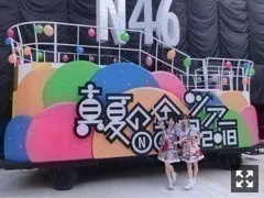 向井 葉月｜口だけめっちゃシマウマ似のネコ。（2018-10-01）｜4枚目