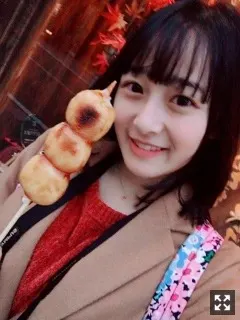 向井 葉月｜セラーラーケラーラー、ニ(^^)（2018-11-19）｜2枚目