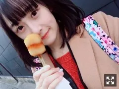 向井 葉月｜セラーラーケラーラー、ニ(^^)（2018-11-19）｜3枚目